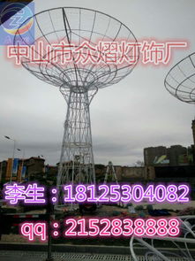 【專業(yè)生產(chǎn)led星星拱門街燈戶外節(jié)日裝飾造型燈商業(yè)美陳】-