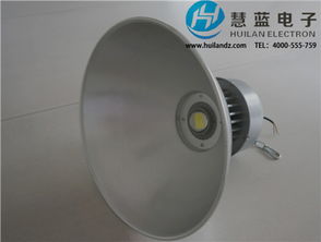 led工廠燈首選慧藍電子led工廠燈廠家