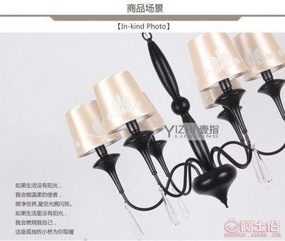 【一指點燈美式鐵藝古銅吊燈飾創意客廳餐廳臥室燈歐式復式樓梯藝術燈具廠家MD8810-8】中山市古鎮壹指燈飾廠 - 產品庫