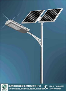 福建省海光建設(shè)工程有限責(zé)任公司 燈具領(lǐng)域的專(zhuān)業(yè)力量