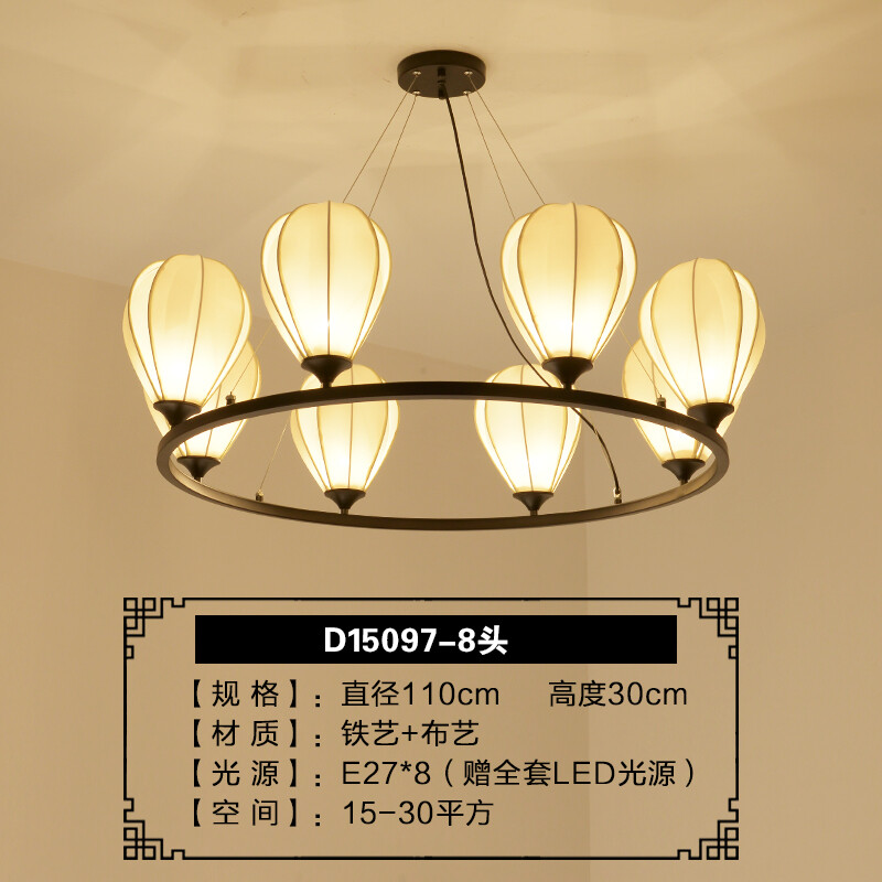 真鉆之光 當(dāng)現(xiàn)代新中式吊燈點(diǎn)亮詩(shī)意棲居