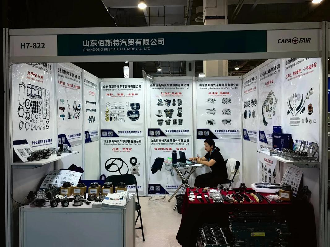 汽車配件 #汽車零部件 #出口外貿 #源頭工廠 #專業的事 - 抖音